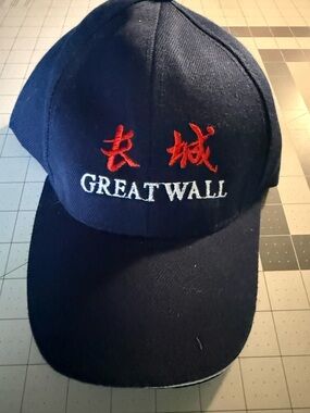 Greatwall Embroidered Baseball Cap - Navy with Red & White Logo